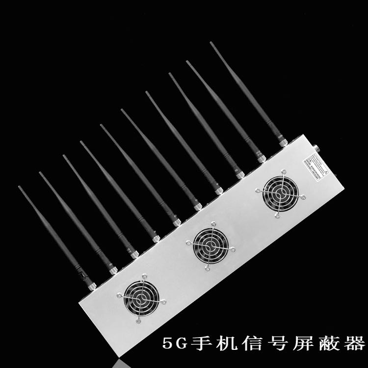 洱源外置10天线移动通信干扰器