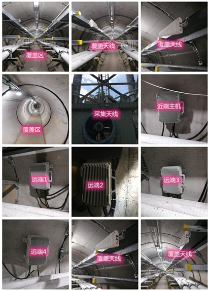  洱源电力管廊覆盖天线方案案例